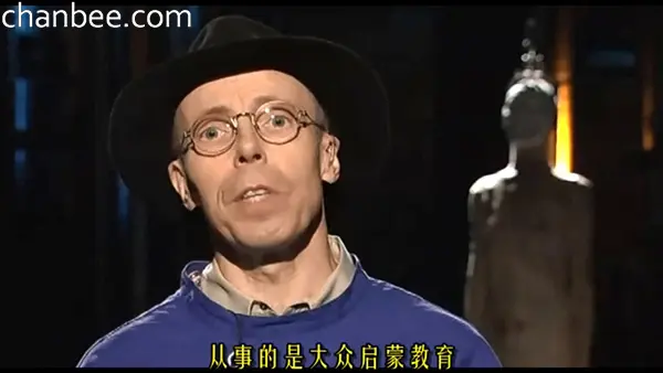 Anatomy大众启蒙解刨学入门教育第1集：运动