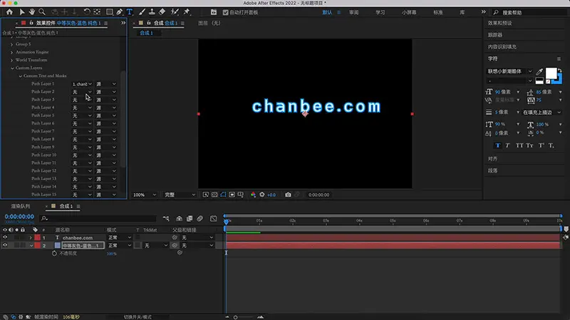 AE 3D插件Vide Capilot Element 3D v2.2.2 MacOS版_02